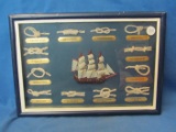 Framed Nautical Knots Shadow Box – 9” x 13” - Glass Front – As Shown