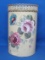 Vintage Metal Hand Painted Garbage Can – Cream w Purple & Blue Flowers – 13 3/4” tall
