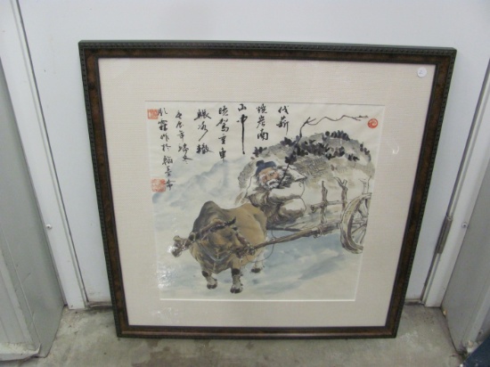 Custom Framed Chinese Print – 28 1/4” x 29 1/4” - Very Nice Condition – As Shown