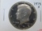 1973-S Kennedy Half Dollar – Proof