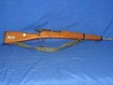 32” Tall Kadet Trainer BB Rifle With Shoulder Sling