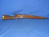 28” Long Training Toy Rifle Closed End