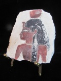 Egyptian Art – Painted Plaster Fragment (Portrait of a Pharaoh) & Brass Easel Stand