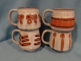 Set of 4 Ceramic Mugs - All in the same style w/ a unique design on each - Unmarked