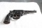 Vintage G-Man Wyandotte Clicker Toy Pistol Gun