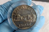 1945-1995 50th Anniversary ERTL Dollar Toy Coin
