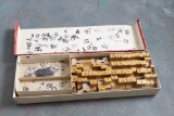 Antique Set of Eucene Neu Wooden Printing Stamps Printers Blocks