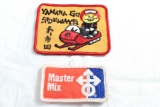 2 Vintage Advertising Embroidered Patches Yamaho Snowmobiles & Master Mix