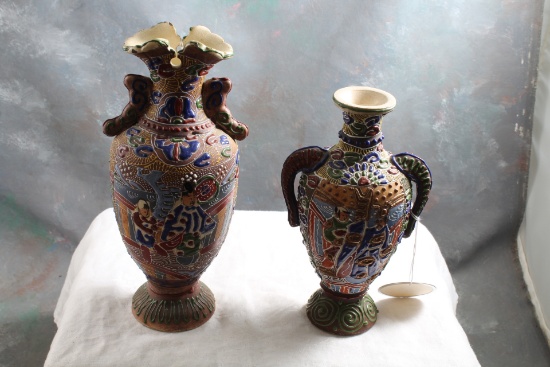 Pair of Oriental Vintage Vases Unmarked 7 1/2" Tall & 9" Tall