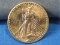 1926 St. Gauden's U.S. Gold Collectible Coin, 0.9675 Troy Ounces