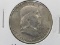 1948-D Silver Franklin Half Dollar