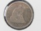 1875-S Twenty Cent coin - rare coin!