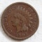 1895 Indian Head Penny