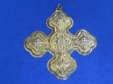 1971 Christmas Cross by Reed & Barton – Gold over Sterling Silver – 18.4 grams
