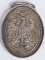 WWI GERMANY GRAND DUCHY OF BADEN MEDAL