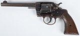 COLT MODEL 1901 U.S. ARMY DA .38 REVOLVER, 1901