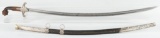 19th CENTURY TURKISH SHAMSHIR SILVER MOUNT SWORD