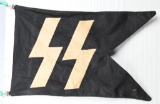 WWII NAZI GERMAN SS PENNANT - FLAG