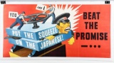 WWII POSTER - PUT THE SQUEEZE ON THE JAPANESE