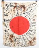 WWII JAPANESE BLOOD STAINED FLAG - US 37TH DIV.