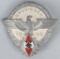 WWII NAZI 1944 HITLER YOUTH HJ GAUSIEGER BADGE
