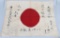 WWII JAPANESE FLAG WITH KANJI