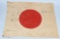 WWII JAPANESE FLAG WITHI KANJI