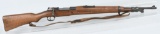 SPANISH MAUSER 1917, 7.92mm BOLT RIFLE