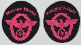 WWI KRIEGHOFF-SUHL & MAUSER-WERK FIRE POLICE BADGE