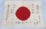 WWII JAPANESE FLAG WITH KANJI