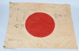 WWII JAPANESE FLAG WITHI KANJI