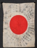 WWII JAPANESE FLAG WITH KANJI - BLOOD STAINED