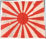 WWII JAPANESE FLAG SIGNED USMC MARINES IWO JIMA