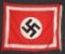 WWII NAZI GERMAN PODIUM BANNER - FLAG