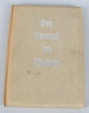 WWII NAZI GERMAN POP UP BOOK DER KAMPF IM WESTEN