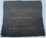 WWII NAZI GERMAN KRIEGSMARINE CAP TALLIES U-BOAT