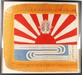PRE WWII JAPANESE CHIEF OF ARMY GENERAL STAFF FLAG