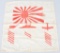 WWII U.S. SAILOR DECORATED JAPANESE KILL FLAG