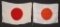 WWII JAPANESE FLAG LOT (2)
