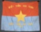 VIETNAM WAR - NVA FLAG - 1967
