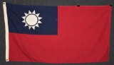 WWII CHINESE FLAG
