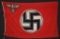 WWII NAZI GERMAN ARMY STATE SERVICE FLAG
