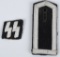 NAZI GERMAN SS POLICE INSIGNIA FOR WRAPPER TUNIC