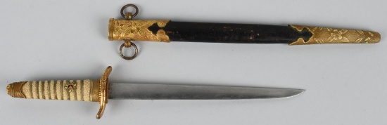 WWII IMPERIAL JAPANESE NAVAL OFFICERS DAGGER