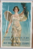 WWI SHARE THE VICTORY POSTER