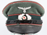 WWII NAZI GERMAN ARMY ARTIILLERY NCO VISOR HAT