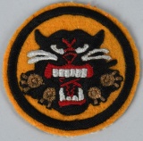 WWII THEATER MADE TANK DESTROYER BULLION PATCH
