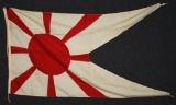 WWII JAPANESE NAVY COMMODORE RANK FLAG