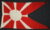 WWII JAPANESE NAVY SENIOR OFFICER RANK FLAG