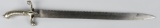 19th CENT. GERMAN PIONEERS SAW BACK SHORT SWORD